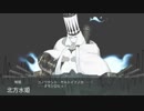 【艦これBGMアレンジ】士魂の反撃　オーケストラロックアレンジ