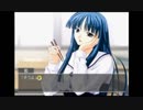 部長のSeparate Hearts【実況プレイ】Part12 -水瀬藍編-