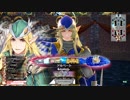 【EX05】ロビンが中央で射抜いてみせる　22射抜き目
