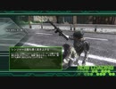 俺達、地球防衛軍！(地球防衛軍4.1実況プレイ)　#2