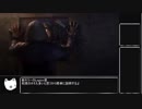 生存者調教センター８丁目
