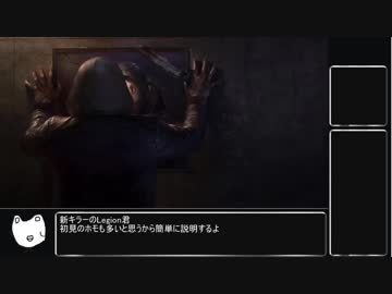 生存者調教センター８丁目