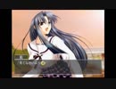 部長のSeparate Hearts【実況プレイ】Part13 -水瀬藍編-