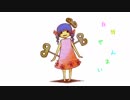 【東北きりたん朗読】自我ぜんまい【詩】