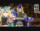 【EX05】ロビンが中央で射抜いてみせる　23射抜き目