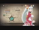 【神依禁止】＃25ライラとシアリーズの関係について【TOZ】