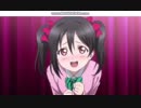 ラブライブ！5thライブμ'sメンバーコール 矢澤にこ