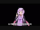 【ホラーボイロ劇場】ご馳走？