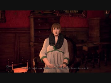 【Call of Cthulhu】CoC初心者がリアルSAN値を削りに行く Part.12