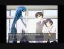 部長のSeparate Hearts【実況プレイ】Part15 -水瀬藍編-