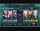 凍京NECRO　マルチバトル戦車EX