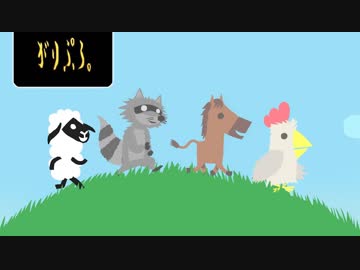 【実況】アルティメットチキンホースを４人で初見プレイ #01【Ultimate Chicken Horse】