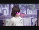 火事場を見られずに残念がる悪女(絶体絶命都市4プラス)プレイ動画12