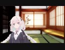 【イヤホン推奨】訳ありあかりの耳弄り【耳かき音声】
