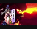 東方声当て動画その５０　布都+一輪（憑）