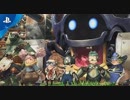 PS4『CARAVAN STORIES』 ロンチトレーラー 02