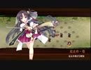 [城プロ:RE]志自岐原城と投剣乱舞～第六次川中島合戦(信濃)難～解説有り