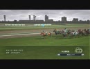 ユウタがウイニングポスト８　2018　に挑戦するよpart66