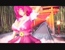 【東方MMD】桜色小町でハイファイレイヴァー