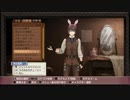 【ロロナDX】小さな王国の偉大な錬金術士を目指して【実況】Part39