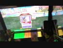 【CHUNITHM】SHINY DAYS AJ 手元