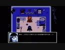 【Temmie】escaped chasm 日本語訳プレイ動画 最終日【Tobyfox】