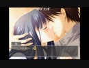 部長のSeparate Hearts【実況プレイ】Part16 -水瀬藍編-