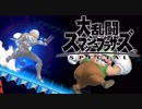 シーク使いのスマブラSP実況プレイ日記 地獄の難易度！ 灯火の星 武者修行編 part19