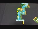 フクハナのボードゲーム紹介 No.343『カルカソンヌ：アマゾン』