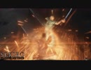 【初見実況】息抜きSEKIRO:SHADOWS DIE TWICE　part13