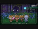 [DQX] 大した事やらないけど、今日もまったりと。第1223回-1