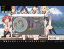 simai創作譜面　真実の愛のキス Re:MASTER[12+]