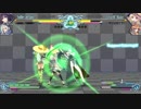 【ブレアク】裏雪姫 vs リンナ SW-13【ブレードアークスリベリオン】