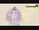 ニコカラ／花束／on vocal