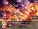 [177]金のなる木 part1