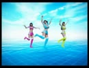 【MMD x PlayHome R18】虎視眈々