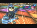 【マリオカート8DX】 vs #111 Mii(岩男)スケルトンローラー【実況】