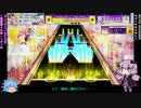 【CHUNITHM】ゆっくり・ゆかりのチュウニズム放浪記 Part23