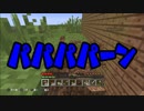 【minecraft】ハンターとサバイバーの邂逅　day6