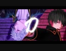 【MMD銀魂】D