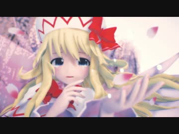 【東方自作アレンジ】ひとひらの恋【桜色の海を泳いで】