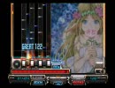 CS版IIDXGOLD CaptivAte～誓い～