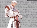 [178]金のなる木 part2