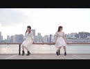 【曖昧もこ】　春に一番近い街　踊ってみた　【むつき】