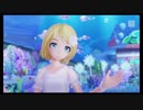 【PDX HD PV】 ウミユリ海底譚