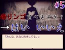 【Alice mare】うはwwwクローゼットの中が別世界ってwwwwそれなんてナルニア国物語wwwwww part5