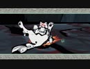 オオカミさんは「大神」 実況part10