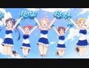【ACMAD】アーマードエール！ #12【アニマエール！】