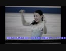 紀平梨花　世界国別対抗戦(11-13日)　今日11日の結果