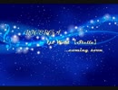 【オリジナル】星の無い日(ボーカル募集)